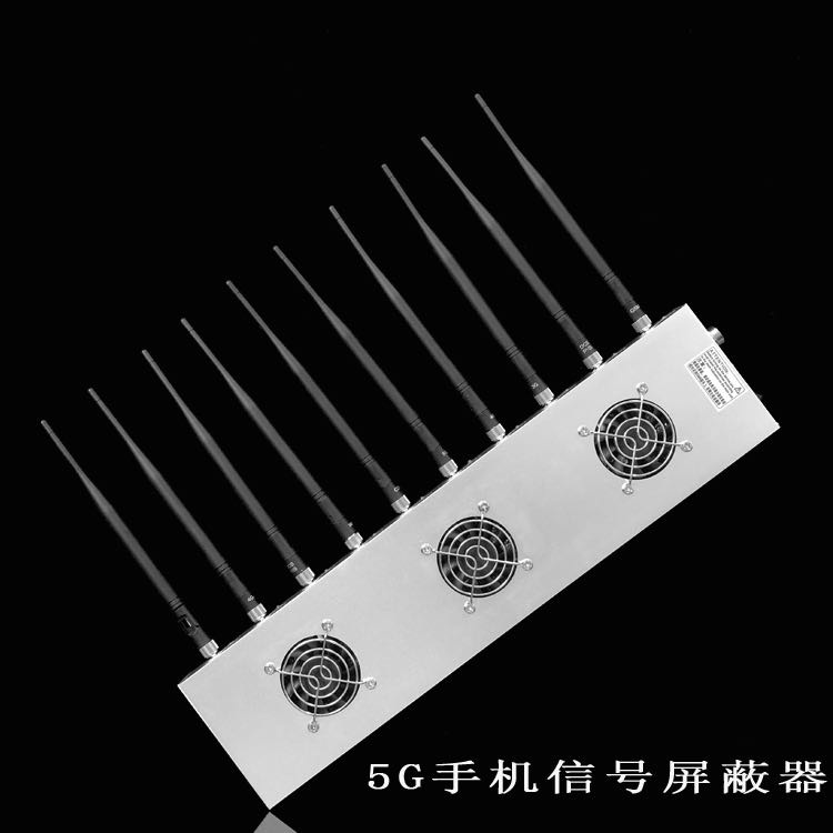 江阳外置10天线移动通信干扰器