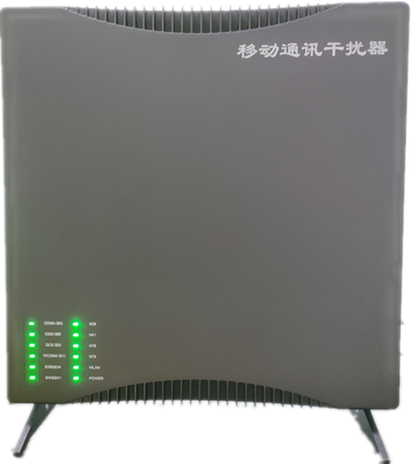  江阳信令级放装型数字移动通信干扰器